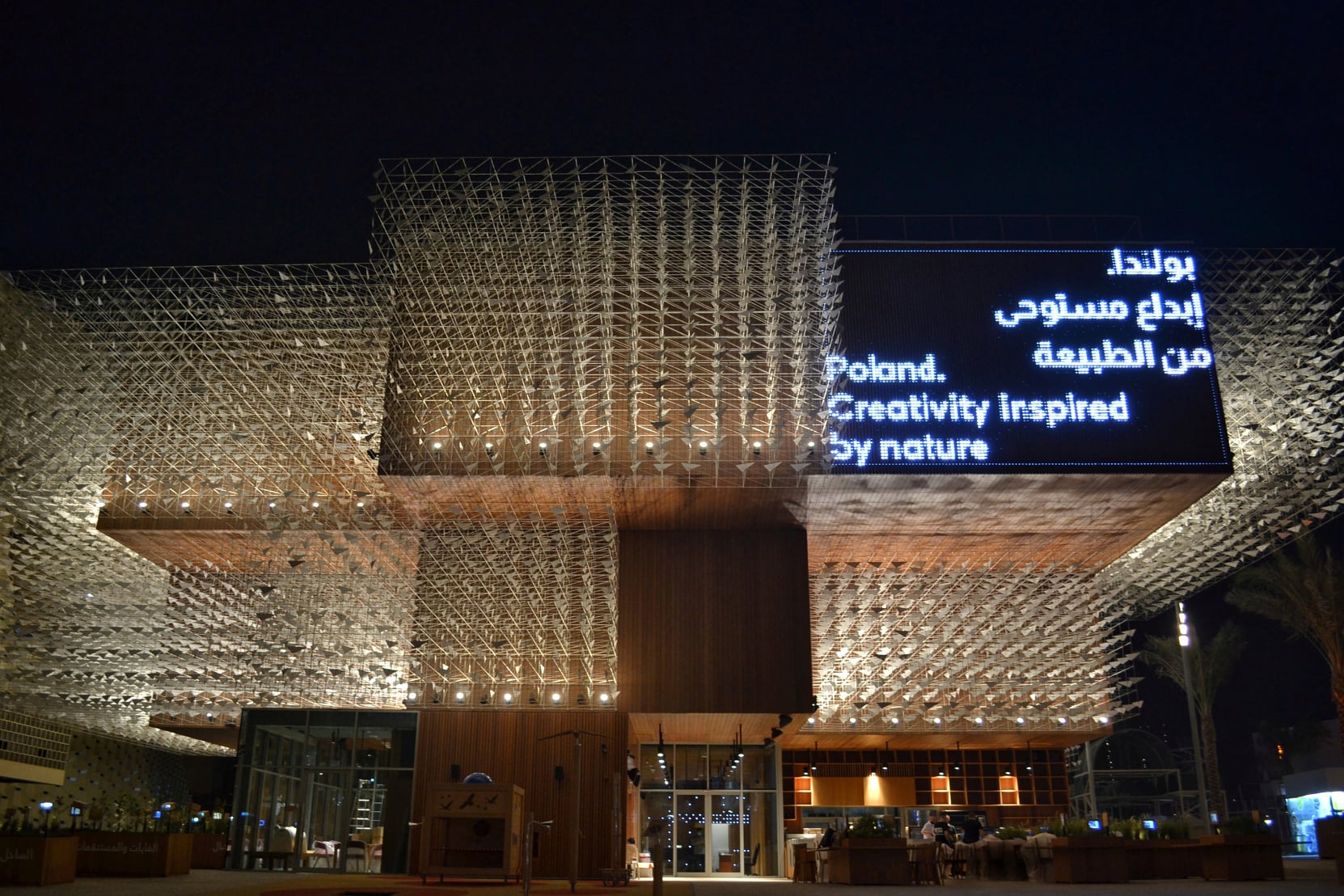 Pawilon Polski Expo 2020 Dubaj Creativity by nature, mat. pras.
